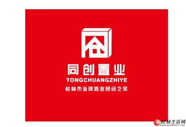 精品出售 燕湖公園旁鳳凰苑6樓3室2廳135㎡